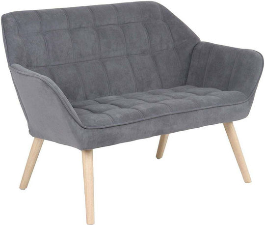 Alma Two-Seater Couch Gray 127x70x70 cm E7141,73
