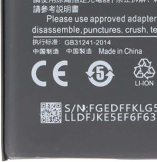 Avizar 3.87v Li-polymer Батерия Xiaomi Mi 11 Pro Съвместима Bm55 Черна
