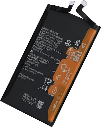 Clappio Handy-Akku 6600mAh Ehre Magic 7 Lite Kompatible Mobiltelefone Hb556794eiw Schwarz