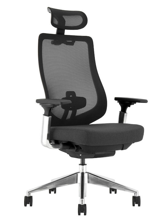 ErgoAction Atlas Black Καρέκλα Γραφείου με Μπράτσα Black