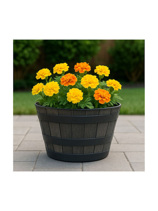 SGTT Саксия Барел Пластмасова Бежова 39x39см