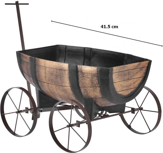 SGTT Vază Pentru Plante Din Plastic Bej 41.5x29x19cm
