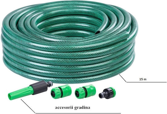 SGTT Гумен Маркуч За Поливане Подредба 1/2" 15м