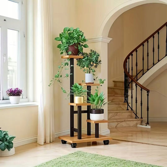 Suport Metalic Bej Pentru Plante 34x23x87cm