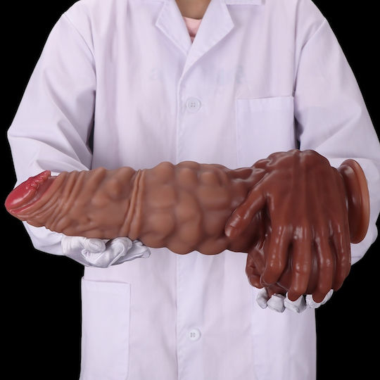 Kinksters Дилдо Кафяв 74см