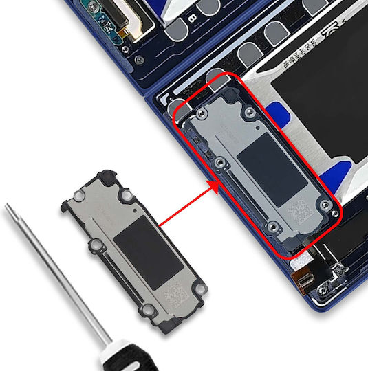 Samsung Външен Резервен Говорител Galaxy Z Fold 7 Сервизен Комплект Черен Сребърен