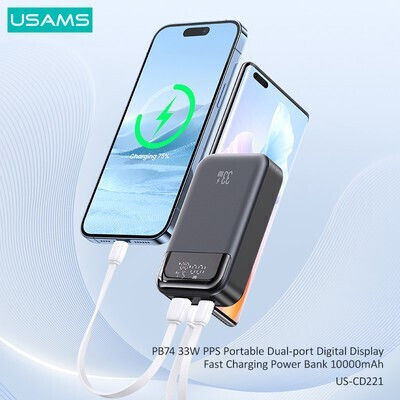 Usams CD221 Power Bank 10000mAh 33W with USB-A Port and USB-C Port Gray