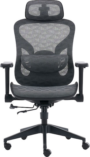 Pakketo Mesgo Office Chair With Adjustable Arms Black-Grey