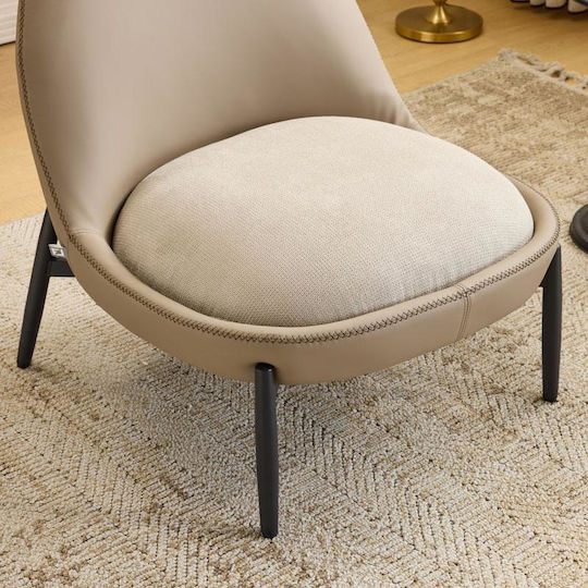 Fylliana Polyrtona Beige 74x84x80cm