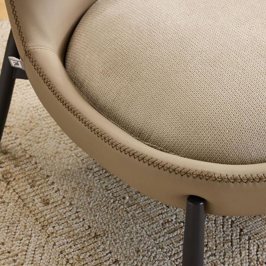 Fylliana Polyrtona Beige 74x84x80cm