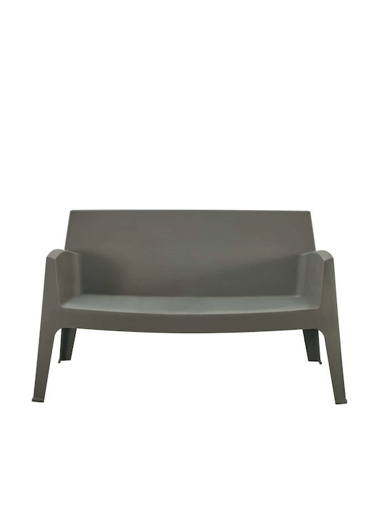 Bancă De Exterior Din Polipropilenă 133x68x73cm