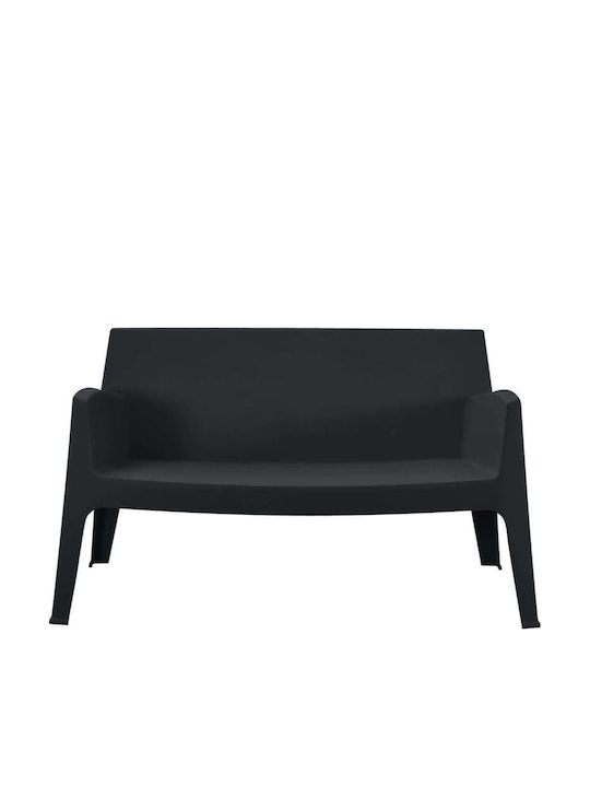 Bancă De Exterior Din Polipropilenă 133x68x73cm