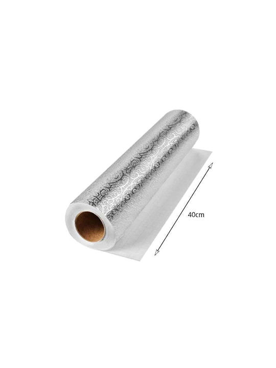 Αυτοκόλλητο Φύλλο Αλουμινίου 40cm X 2m – Aluminium Foil Sticker 40cm X 2m