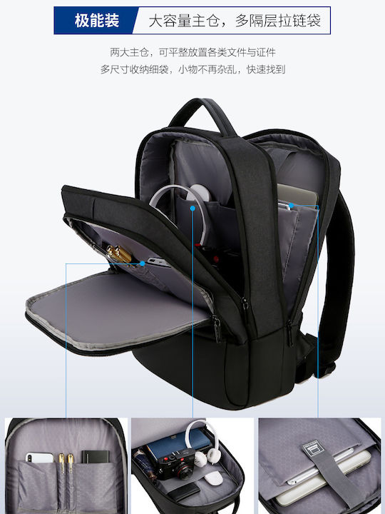 Backpack Αδιάβροχο 20lt Μαύρο
