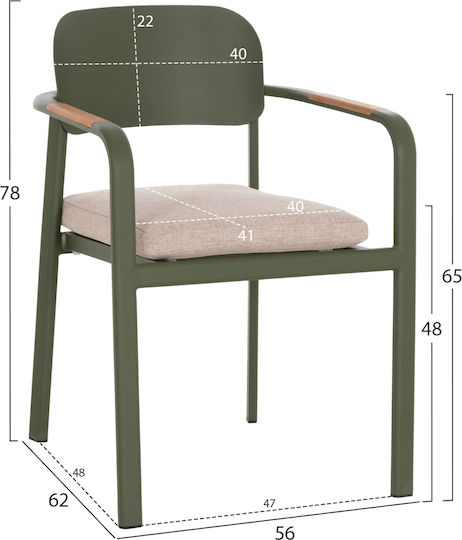 Πολυθρόνα Τραπεζαρίας Elara 56x62x78εκ. Πολυθρόνα Τραπεζαρίας Elara 56x62x78εκ.