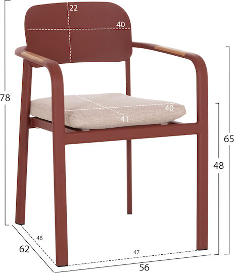 Πολυθρόνα Τραπεζαρίας Elara 56x62x78εκ. Πολυθρόνα Τραπεζαρίας Elara 56x62x78εκ.
