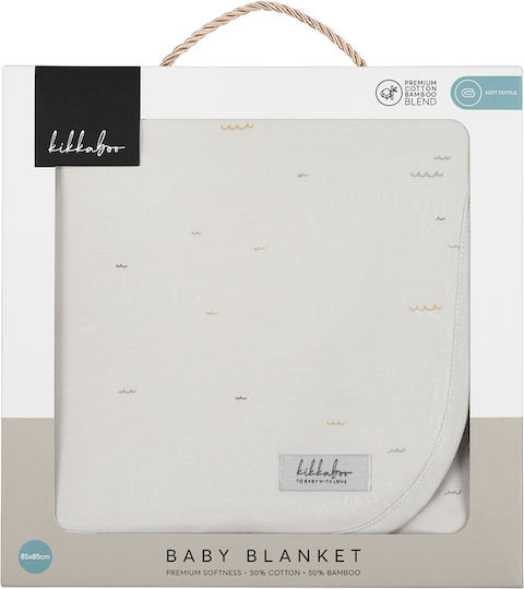 Kikka Boo Seally Me Bamboo Multicolour Baby Blanket 85x85cm