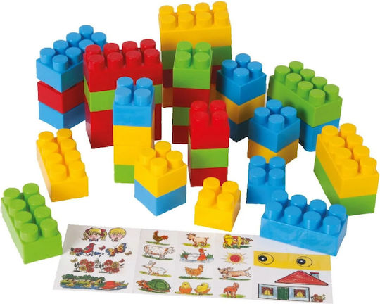 Guclu Building Blocks for 3+ Years 40 Pieces