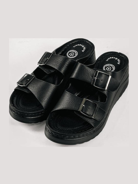The Shoemart