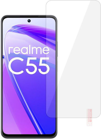 Full Face Tempered Glass Χρυσό (Realme C55)