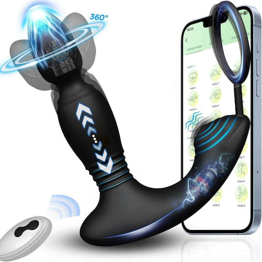 Kinksters Anal Plug with Wireless Function and Vibration Black