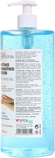 Open Cosmetics Dezinfectant Gel de Mâini cu Pompă 1000ml