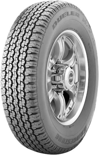 Bridgestone Dueler H/T 689 265/70R16 112E-Commerce-Website MO M+S 3PMSF Sommerreifen Reifen für 4x4 / SUV Auto