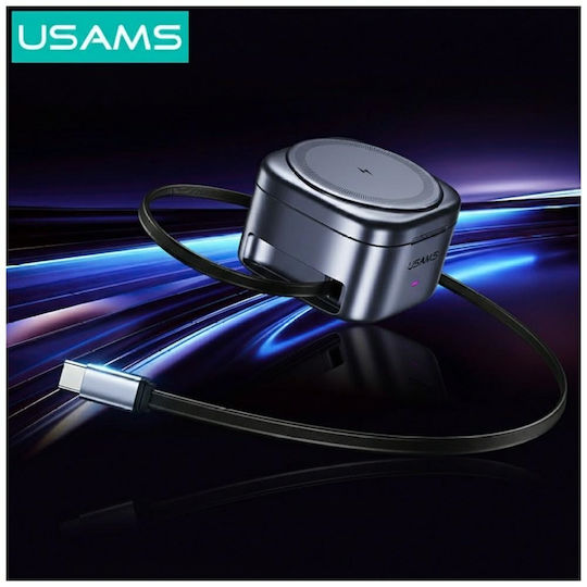 Usams Wireless Charger Qi2 and Cable USB-C 15W Gray (CD257)