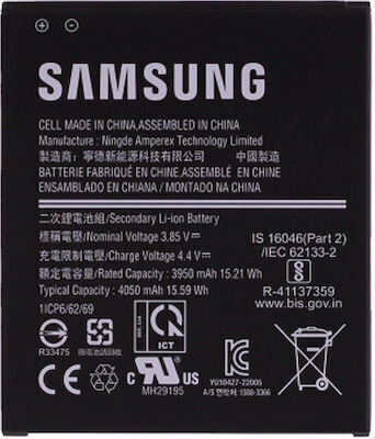 Samsung Ersatzakku 4050mAh für Samsung G736 Xcover6 Pro