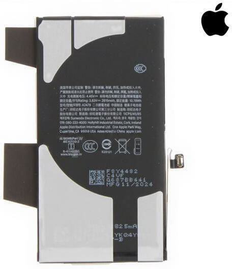 Apple Service Pack Μπαταρία Αντικατάστασης για iPhone 12, iPhone 12 Pro