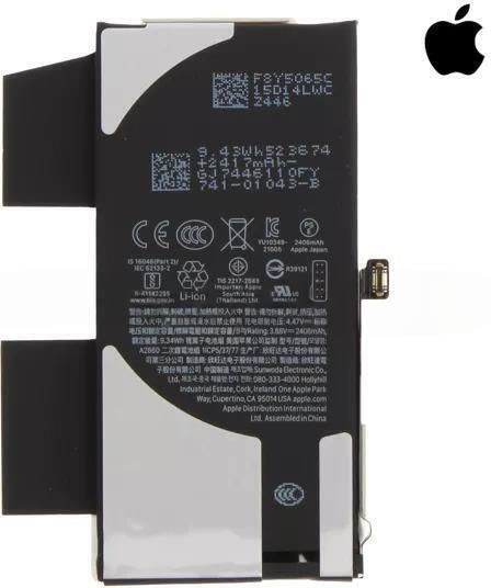 Заместителна батерия за iPhone 13 Mini