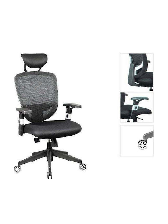 Cf9100 Executive Black Office Chair Cf9100 Executive Black Office Chair