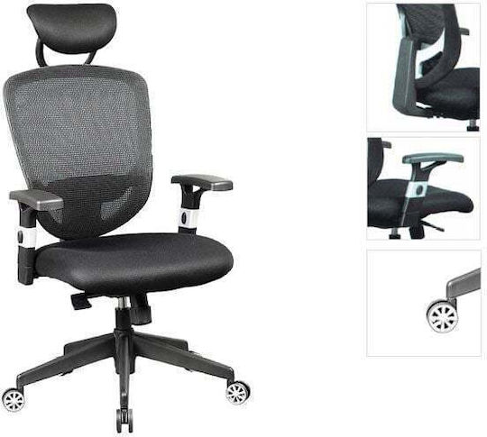 Cf9100 Executive Black Office Chair Cf9100 Executive Black Office Chair