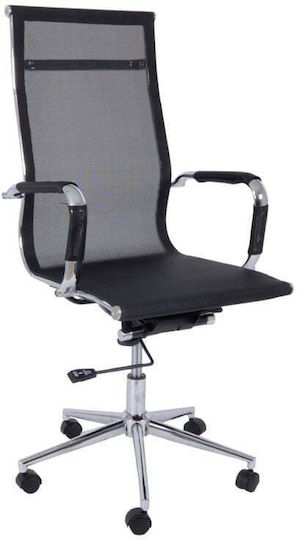 Cf3200 Executive Office Chair With Adjustable Arms Black Cf3200 Executive Office Chair With Adjustable Arms Black