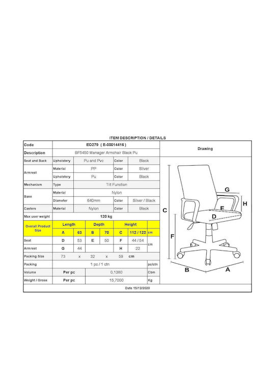 Cf5450 Executive Office Chair with Adjustable Arms Black