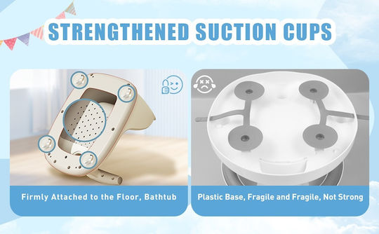 Little Mom Baby Bath Seat Beige