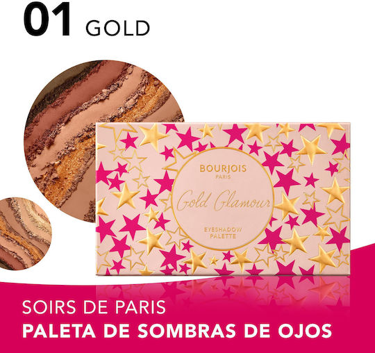 Bourjois Paris Gold Glamour Eyeshadow Palette Eye Shadow Palette in Solid Form Gold Glamour 7gr