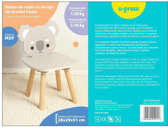 Kinderstuhl Grau