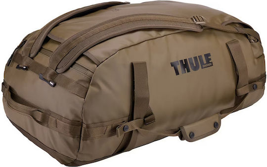 Thule Geantă De Voiaj 70l Kaki Textilă 70cm