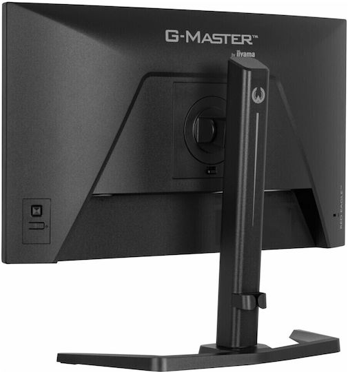 Iiyama G-MASTER GB2471HSU-W1 IPS HDR Gaming Monitor 23.8" FHD 1920x1080 240Hz White