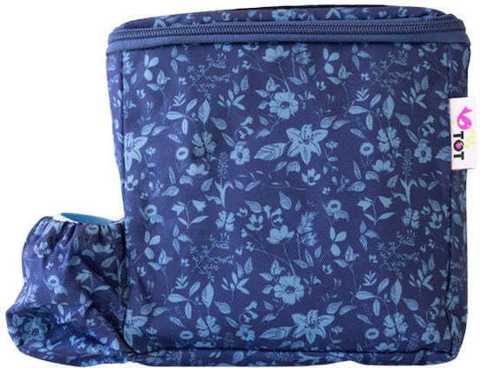 Tidy Tot Силиконов Комплект За Хранене С Неслизгаща Се Основа Син 3 Части