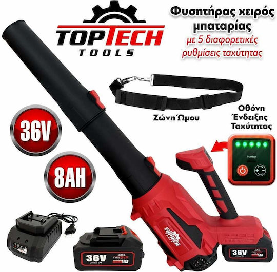 TopTech Handgeführter Laubbläser 36V mit 1 Batterie 8Ah & Lautstärkeregelung mit maximaler Luftgeschwindigkeit 80 km/h