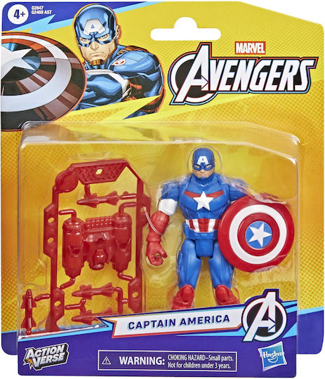 Figurină De Acțiune Marvel Avengers Captain America 11.4cm