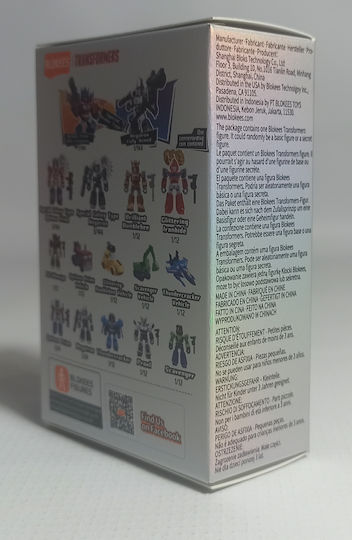 Фигура за Действие Transformers Optimus Prime 5.5 см
