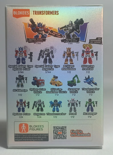 Фигура за Действие Transformers Optimus Prime 5.5 см