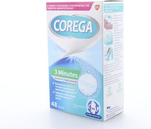 Corega Καθαριστικό 48τμχ