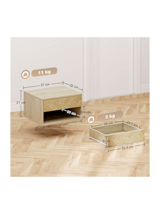 Κομοδίνα Ξύλινα Μπεζ 2τμχ 37x32x21cm