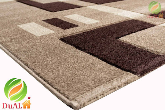 Rutschfestes Wohnzimmer Teppich Rechteckig Schokoladenbraun 60x150cm