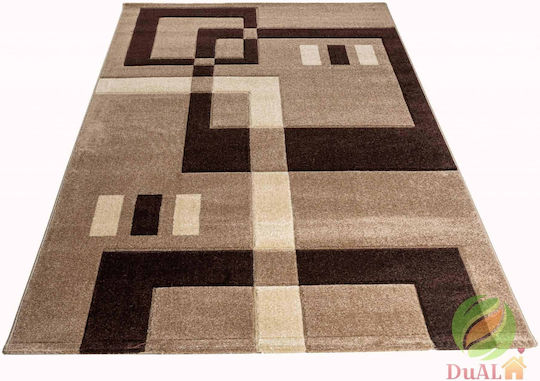 Rutschfestes Wohnzimmer Teppich Rechteckig Schokoladenbraun 60x150cm