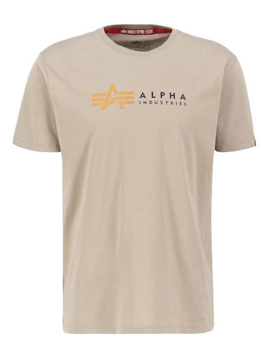T-shirt Beige